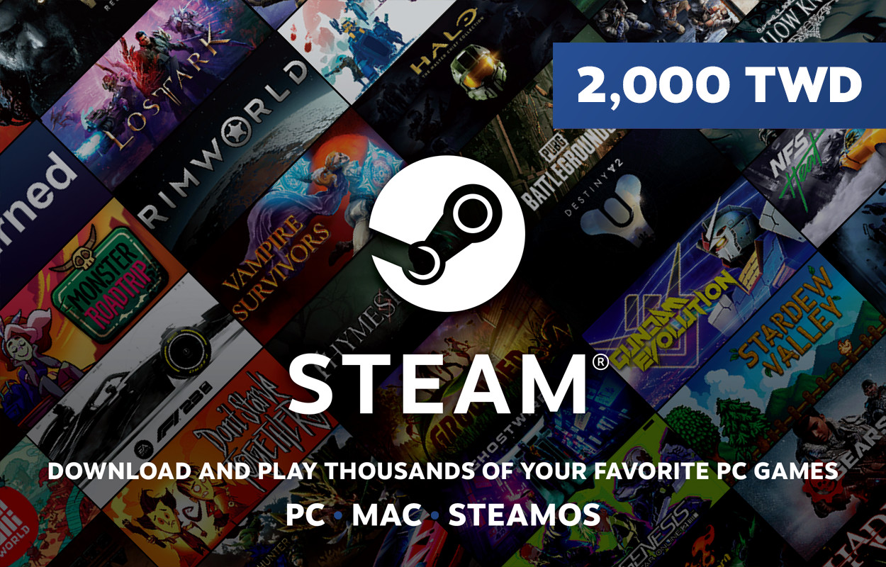 Steam 錢包儲值碼 2000 台幣面額 - 24hant 線上購買