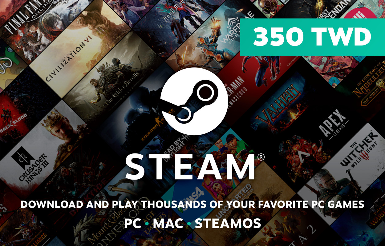 Steam 錢包儲值碼 350 台幣面額 - 24hant 線上購買